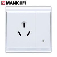 曼科 (MANK)御家时尚白 一位双控开关16A三极插座 86暗装开关插座面板 16AX 250V~