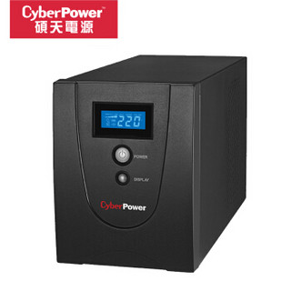 CYBERPOWER硕天 NAS UPS不间断电源 VALUE1200 720W 专利GreenPower节能技术停电应急备用电源稳压