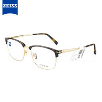 ZEISS蔡司镜架 光学近视眼镜架 男女款板材+钛商务休闲眼镜框全框ZS-30008-F019玳瑁眉金腿53mm