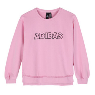 adidas 阿迪达斯 女子训练系列  CREW SWT BEAD 运动 卫衣   EA3133   粉色  L码