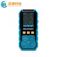 迈测MiLESEEY 便携式四合一气体检测仪氧气一氧化碳有毒有害可燃气体检测器报警仪