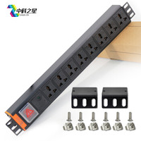 中科之星 大功率工业PDU机柜插座/插线板/插排/排插/接线板/拖线板 8位10A防雷带开关2米线（1.5U）