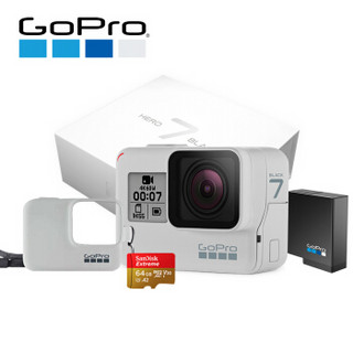 GoPro HERO7 Black暮光白运动相机摄像机 白色硅胶保护套+电池套装礼盒