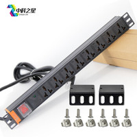 中科之星 大功率工业PDU机柜插座/插线板/插排/排插/接线板/拖线板 8位16A防雷带开关3米线（1U）