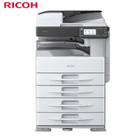 理光（Ricoh）MP 2501SP A3黑白数码复合机 标配+输稿器（免费上门安装+免费上门售后）