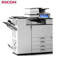 理光（Ricoh）MP C6004EXSP彩色复印机（主机+送稿器+四纸盒+1000页小册子装订器）