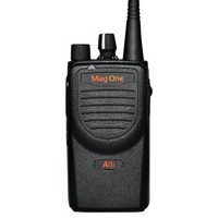 摩托罗拉（Motorola）A8i数字商用手持对讲机电台