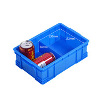 伏兴 多格收纳箱加厚塑料收纳盒元件盒 多用途周转箱带格子工具箱零件盒 蓝色 2格290*194*93mm