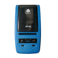 艾普莱（Axplor） 行式热转印打印机 桌面式 AP20