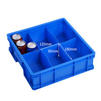 伏兴 多格收纳箱加厚塑料收纳盒元件盒 多用途周转箱带格子工具箱零件盒 蓝色 正6格410*395*128mm