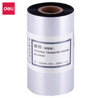 deli 得力 110mm*300m热转印条码机标签机通用型全树脂基碳带81602(单支装)