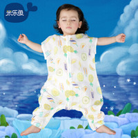 米乐鱼 婴儿睡袋夏季抱被儿童宝宝纱布睡袋分腿夏薄款防踢被子 菠萝冰90*52cm