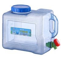 魅祥 塑料纯净水桶 带龙头便携车载饮水桶 蓝色透明水桶 8L