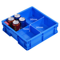伏兴 多格收纳箱加厚塑料收纳盒元件盒 多用途周转箱带格子工具箱零件盒 蓝色 正4格368*355*108mm