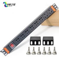 中科之星 大功率工业PDU机柜插座/插线板/插排/排插/接线板/拖线板 6位10A小五孔+2位16A 2米线