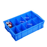 伏兴 多格收纳箱加厚塑料收纳盒元件盒 多用途周转箱带格子工具箱零件盒 蓝色 大10格590*380*143mm
