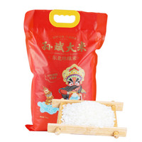 孙斌   寒地黑土东北优选大米 珍珠米5kg