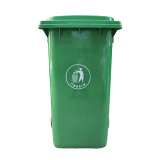 日兴（RIXING）垃圾桶 户外环卫垃圾桶塑料大号带轮垃圾桶 240L 带两大轮
