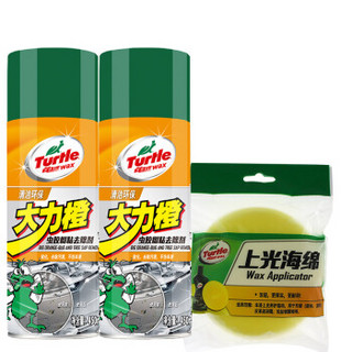 龟牌（Turtle Wax）龟牌虫胶去除剂除胶不伤漆汽车用清除去胶污渍神器洗车液