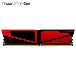 十铨(Team) 火神系列 DDR4 2666 16GB 台式机内存