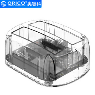 奥睿科（ORICO）移动硬盘盒底座3.5/2.5英寸Type-c硬盘座 固态机械外置盒SATA串口 双盘位透明6239C3