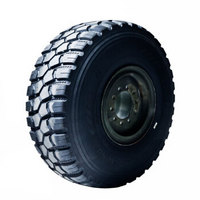 银宝（YINBAO）轮胎（21、5/75R21）俄式车辆（大型农用机械）
