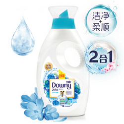 Downy 当妮 当妮 Downy 洁净柔顺香水洗衣液（淡雅罗兰香）700G