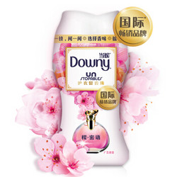 Downy 当妮 护衣留香珠 140g 淡粉樱花