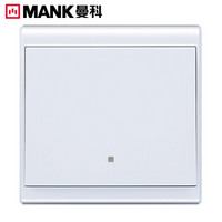 曼科 （MANK）御家时尚白 一位双控开关 86暗装开关插座面板16AX 250V~