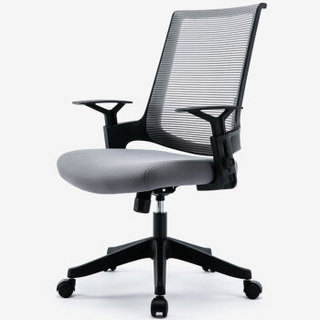 伯力斯 电脑椅 办公椅 人体工学家用转椅 现代简约书房椅子 灰色 MD-0831-B