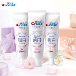 Crest 佳洁士 3D炫白 锁白牙膏 120g(清恬樱花120g+清新桃花120g+清雅睡莲120g)+全优7效牙膏40g*2支