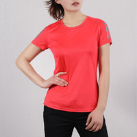 adidas 阿迪达斯 系列 OWN THE RUN TEE 运动T恤 DQ2617