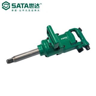 世达 SATA 01132 气动1