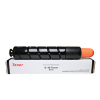 佳能（Canon）NPG-46 TONER BK黑色原装墨粉盒（适用复合机iR-ADV C5030/C5035/C5235/C5240）