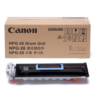 佳能（Canon）NPG-28 DRUM原装感光鼓组件（适用复合机iR2420L/2422L/2422N/2422D/2422J/2420LS）