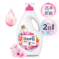 当妮 Downy 2合1柔顺洗衣液（淡粉樱花）1.9kg 洁净留香*2+当妮 （淡雅罗兰）1.9kg 洁净留香*2 *2件