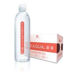 统一 爱夸 饮用天然矿泉水 珊瑚橘限量款 570ML*15瓶 *4件