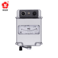 梅格牌ZC-7 兆欧表 上海六表绝缘摇表500V/1000MΩ绝缘电阻测试仪 手摇兆欧表