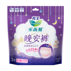 花王乐而雅(laurier)晚安裤裤型卫生巾2片(S-M码) *10件