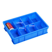 伏兴 多格收纳箱加厚塑料收纳盒元件盒 多用途周转箱带格子工具箱零件盒 蓝色 8格378*278*83mm