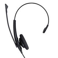 捷波朗(Jabra)单耳话务耳机头戴式耳机客服耳机呼叫中心耳麦Biz 1100 QD被动降噪可连电话不含连接线