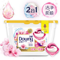 当妮 Downy 2合1洗衣凝珠（淡粉樱花）20颗/盒 非洗衣液 洁净留香