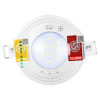 敏华电工 新国标3C认证消防应急筒灯E5W1108 应急照明灯家用商用应急筒灯开孔尺寸81mm