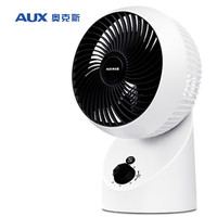AUX 奥克斯 AC-S0935W 三档调节 空气循环扇