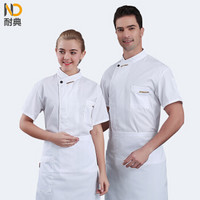 耐典 夏季厨师服短袖上衣 男女同款酒店餐厅后厨工作服ND-QJD一字兜 白色 XL