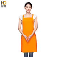耐典 韩版防泼水围裙厨房服务员纯棉男女工作服定制ND-YK688 桔色