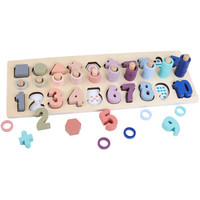 巧之木（QZMTOY） 婴儿童玩具积木 马卡龙数字形状对数板 男孩女孩1-6周岁早教益智玩具