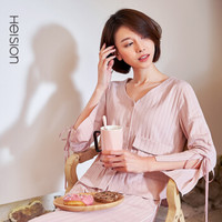 海之宁 家居服女春秋季纯棉 夏天薄款时尚出门可外穿睡衣套装 V领开衫款宽松显瘦居家服新款 JT010 粉色 M码