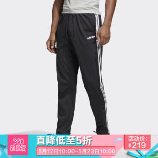 adidas 阿迪达斯 男子 男子训练系列 E 3S T PNT SJ 运动 长裤 DU0456 黑色 XL码