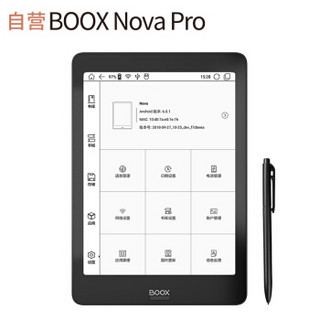 文石ONYX BOOX Nova Pro 纯平双色温电子书阅读器电纸书 7.8英寸墨水屏 电子笔记本